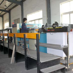 生產(chǎn)設(shè)備