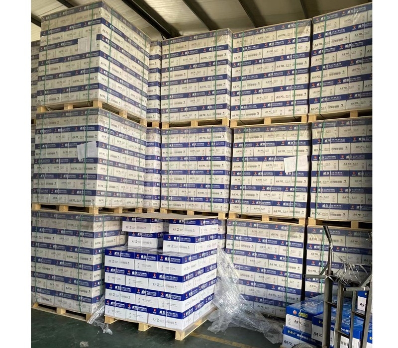 太陽(yáng)系列高級(jí)辦公用紙