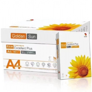 太陽系列高級辦公用紙