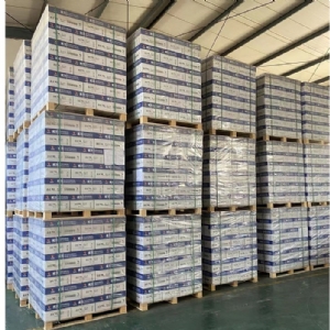 太陽系列高級(jí)辦公用紙