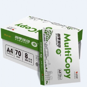 太陽(yáng)系列高級(jí)辦公用紙